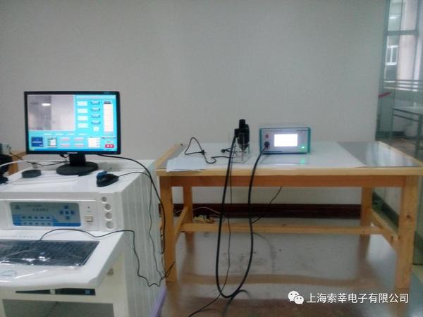 esd test site and equipment esd test site and equipment